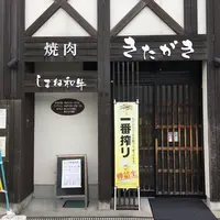 松江ニューアーバンホテル・別館の写真・動画_image_220821