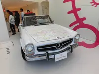 ハローキティスマイル（HELLO KITTY SMILE）の写真・動画_image_221062