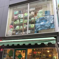 フロッグスの写真・動画_image_221186