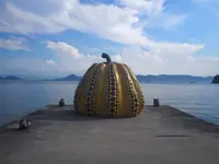 草間彌生「南瓜」の写真・動画_image_222040