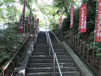 総持寺の写真・動画_image_222153