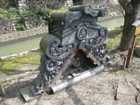 かわらミュージアムの写真・動画_image_22250