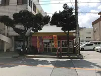 玉那覇ウシ商店の写真・動画_image_222501