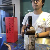 （株）ヤッホーブルーイング よなよなの里の写真・動画_image_222657