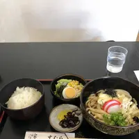 中むらの写真・動画_image_222754