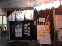 呑み処 よろずやの写真・動画_image_222810