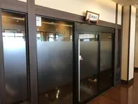 横須賀温泉 湯楽の里の写真・動画_image_222821