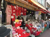 巣鴨地蔵通り商店街の写真・動画_image_223025