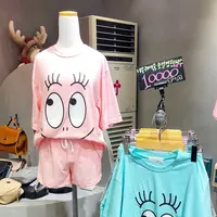 Idaeyeogの写真・動画_image_223059