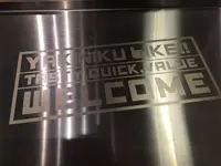 焼肉ライク 新橋本店の写真・動画_image_223090