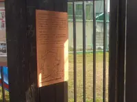 住吉一二三公園の写真・動画_image_223176