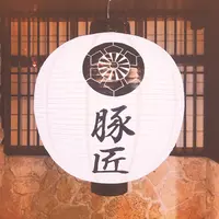 宮古島の写真・動画_image_223202