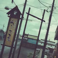 野付湯元うたせ屋の写真・動画_image_223693