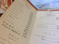 喫茶ドレミの写真・動画_image_224270