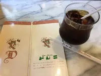 喫茶ドレミの写真・動画_image_224273