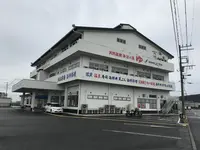 海辺の湯 久里浜店の写真・動画_image_224426