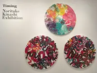 金沢21世紀美術館の写真・動画_image_224458