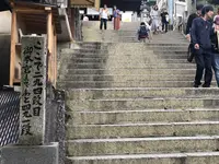 金刀比羅宮（こんぴらさん）の写真・動画_image_224561
