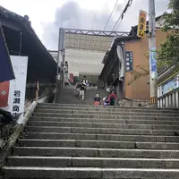 金刀比羅宮（こんぴらさん）の写真・動画_image_224567