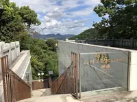 金刀比羅宮（こんぴらさん）の写真・動画_image_224568