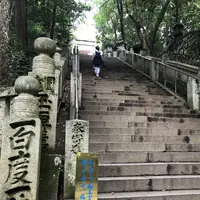 金刀比羅宮（こんぴらさん）の写真・動画_image_224569