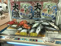 海辺の湯 久里浜店の写真・動画_image_224578