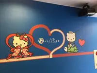 江ノ島 はろうきてぃ茶寮の写真・動画_image_224630