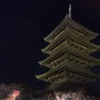 東寺（教王護国寺）の写真・動画_image_224654