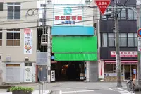 近江町市場の写真・動画_image_224739