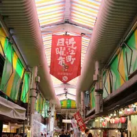 近江町市場の写真・動画_image_224741