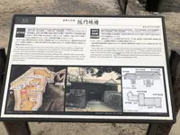 松山城の写真・動画_image_224971