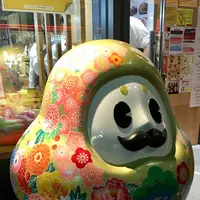 いしかわ百万石物語・江戸本店の写真・動画_image_225596