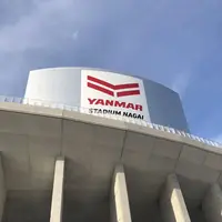 大阪市長居陸上競技場(長居スタジアム)の写真・動画_image_225867