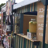 笠間工芸の丘の写真・動画_image_226005