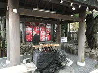 伊勢山皇大神宮の写真・動画_image_226319