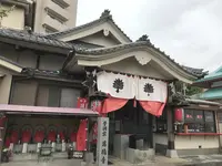 伊勢山皇大神宮の写真・動画_image_226325