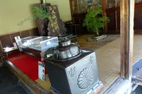 菊屋の写真・動画_image_226388