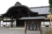 元離宮 二条城の写真・動画_image_226484