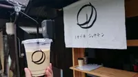 ミカヅキショウテン Mikazukishotenの写真・動画_image_226504