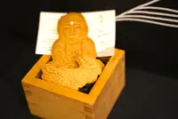 カンノンコーヒーの写真・動画_image_227047
