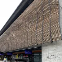 龍谷ミュージアムの写真・動画_image_227112