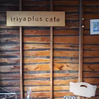 iriyaplascafe@カスタム倉庫の写真・動画_image_227165
