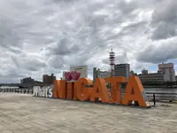 万代テラスの写真・動画_image_227216