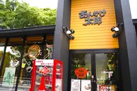 金シャチ横丁（宗春ゾーン）の写真・動画_image_227250