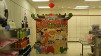 イトーヨーカドー春日部店の写真・動画_image_227293