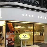 LEMON DROP 本店の写真・動画_image_227325