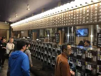 ココロ湯沢ぽんしゅ館の写真・動画_image_227486