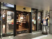 ぽんしゅ館新潟駅店の写真・動画_image_227498