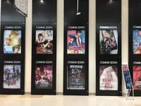 ユナイテッドシネマ水戸の写真・動画_image_227501