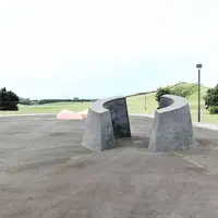 モエレ沼公園の写真・動画_image_227675